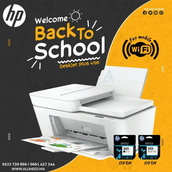 Imprimante HP DeskJet Plus 4120 Wi-Fi tout-en-un — photo 1 sur 1